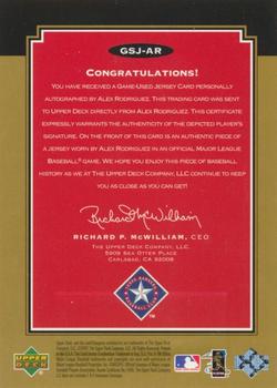 2001 Upper Deck Legends - Legendary Game Jersey Autographs Gold #GSJAR Alex Rodriguez  Back
