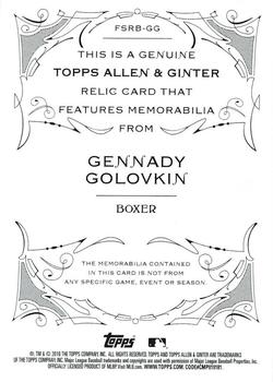 2016 Topps Allen & Ginter - Relic Full-Size Design B #FSRB-GG Gennady Golovkin Back