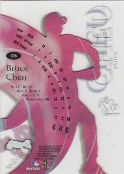 1999 SkyBox E-X Century #106 Bruce Chen Back