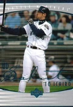 2001 Upper Deck Rookie Update - Ichiro Tribute #37 Ichiro Suzuki Front