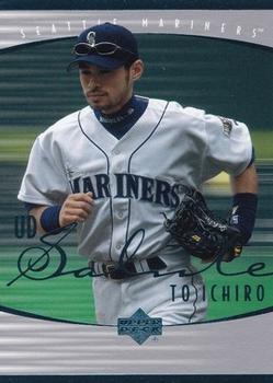 2001 Upper Deck Rookie Update - Ichiro Tribute #44 Ichiro Suzuki Front