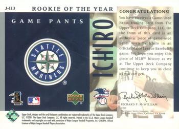 2001 Upper Deck Rookie Update - Ichiro Tribute Game Pants #J-I13 Ichiro Back