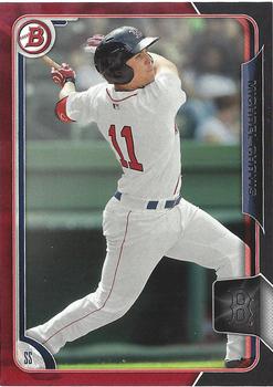 2015 Bowman Draft - Red Asia Exclusive #133 Michael Chavis Front