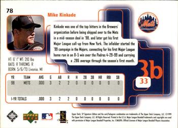 1999 SP Signature Edition #78 Mike Kinkade Back