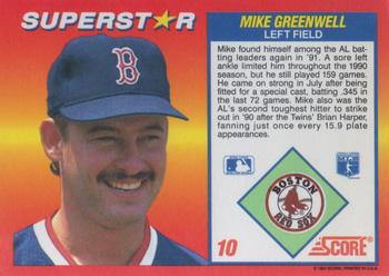 1992 Score 100 Superstars #10 Mike Greenwell Back