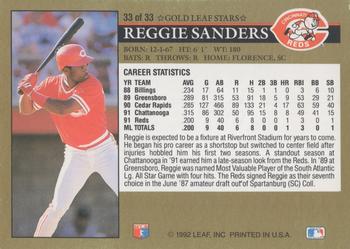 1992 Donruss - Gold Leaf Stars Previews #33 Reggie Sanders Back