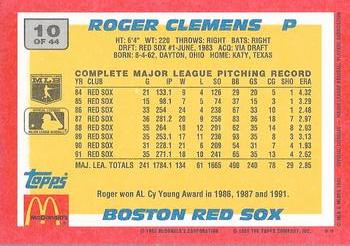 1992 Topps McDonald's Baseball's Best #10 Roger Clemens Back