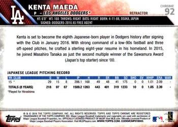 2016 Topps Chrome - Refractor #92 Kenta Maeda Back