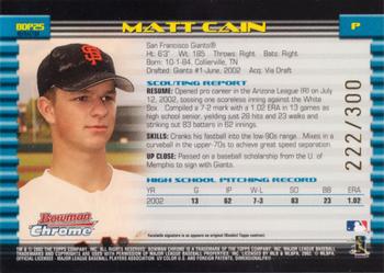 2002 Bowman Draft Picks & Prospects - Chrome Refractors #BDP25 Matt Cain  Back