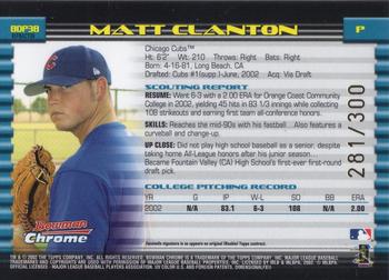 2002 Bowman Draft Picks & Prospects - Chrome Refractors #BDP38 Matt Clanton  Back