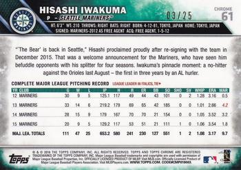 2016 Topps Chrome - Orange Refractor #61 Hisashi Iwakuma Back