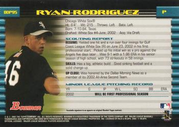 2002 Bowman Draft Picks & Prospects - Gold #BDP95 Ryan Rodriguez  Back