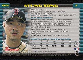 2002 Bowman Draft Picks & Prospects - Gold #BDP150 Seung Song  Back