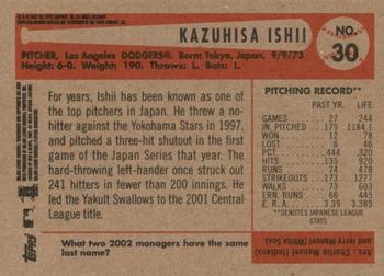 2002 Bowman Heritage - Black Box #30 Kazuhisa Ishii  Back