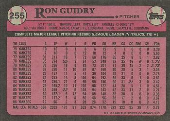 1989 Topps #255 Ron Guidry Back