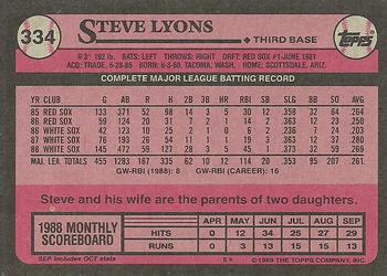 1989 Topps #334 Steve Lyons Back