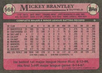 1989 Topps #568 Mickey Brantley Back