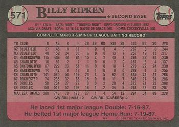 1989 Topps #571 Billy Ripken Back