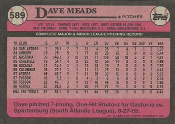1989 Topps #589 Dave Meads Back