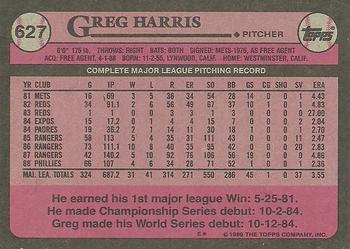 1989 Topps #627 Greg Harris Back