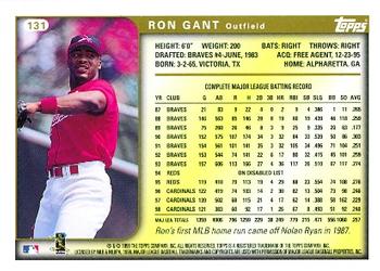1999 Topps #131 Ron Gant Back