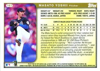 1999 Topps #167 Masato Yoshii Back
