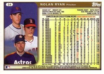 1999 Topps #34 Nolan Ryan Back