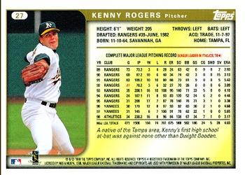 1999 Topps #27 Kenny Rogers Back