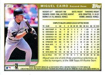 1999 Topps #417 Miguel Cairo Back