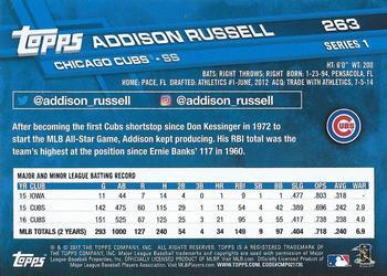 2017 Topps #263 Addison Russell Back