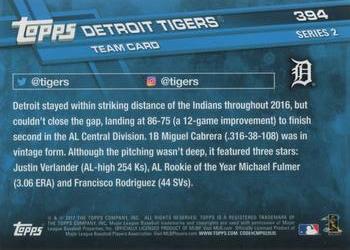 2017 Topps #394 Detroit Tigers Back