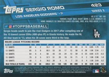 2017 Topps #423 Sergio Romo Back