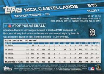 2017 Topps #515 Nick Castellanos Back
