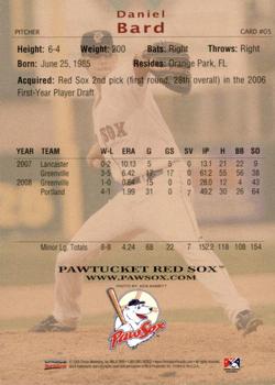 2009 Choice Pawtucket Red Sox #05 Daniel Bard Back