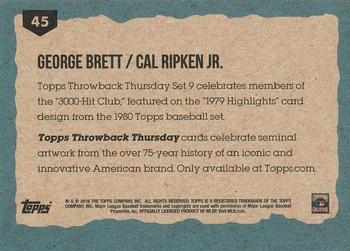 2016 Topps Throwback Thursday #45 George Brett / Cal Ripken Jr. Back