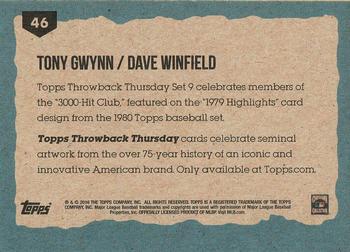 2016 Topps Throwback Thursday #46 Tony Gwynn / Dave Winfield Back