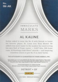 2016 Panini Immaculate Collection - Immaculate Marks #IM-AK Al Kaline Back