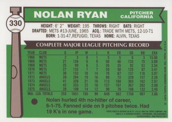 1999 Topps - Nolan Ryan Commemorative Reprints Finest #9 Nolan Ryan Back
