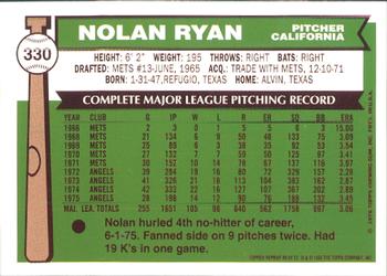 1999 Topps - Nolan Ryan Commemorative Reprints #9 Nolan Ryan Back