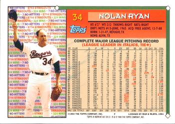1999 Topps - Nolan Ryan Commemorative Reprints #27 Nolan Ryan Back