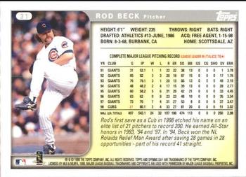1999 Topps Opening Day #31 Rod Beck Back