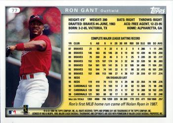 1999 Topps Opening Day #77 Ron Gant Back