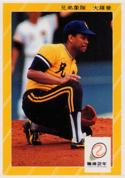 1991 Chiclets CPBL #170 Jose Roman Front