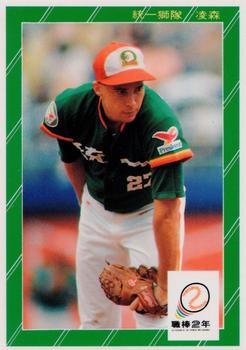 1991 Chiclets CPBL #183 Hugh Brinson Front