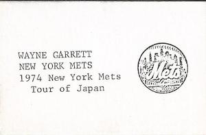 1974 Broder New York Mets Japan Tour (JA2) (unlicensed) #NNO Wayne Garrett Back