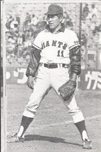 1974 Broder New York Mets Japan Tour (JA2) (unlicensed) #NNO Yoshimasa Takahashi Front