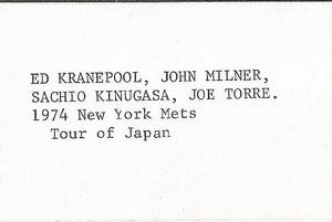 1974 Broder New York Mets Japan Tour (JA2) (unlicensed) #NNO Sachio Kinugasa / Ed Kranepool / John Milner / Tetsuharu Kawakami Back