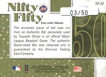 2002 Donruss Originals - Nifty Fifty Bats #NF-29 Tsuyoshi Shinjo  Back