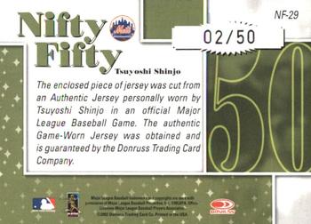 2002 Donruss Originals - Nifty Fifty Jerseys #NF-29 Tsuyoshi Shinjo  Back