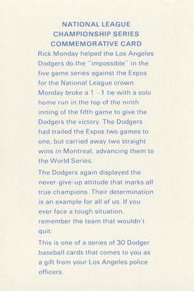 1982 Los Angeles Dodgers Police #NNO N.L. Championship Series Commemorative Card Back